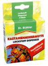 DR. STÄHLER Kastanienminiermotte Pheromon-Dispenser, 2 Stück