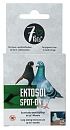 SCHOPF 7Pets® Ektosol Spot-on für Vögel, 10 ml